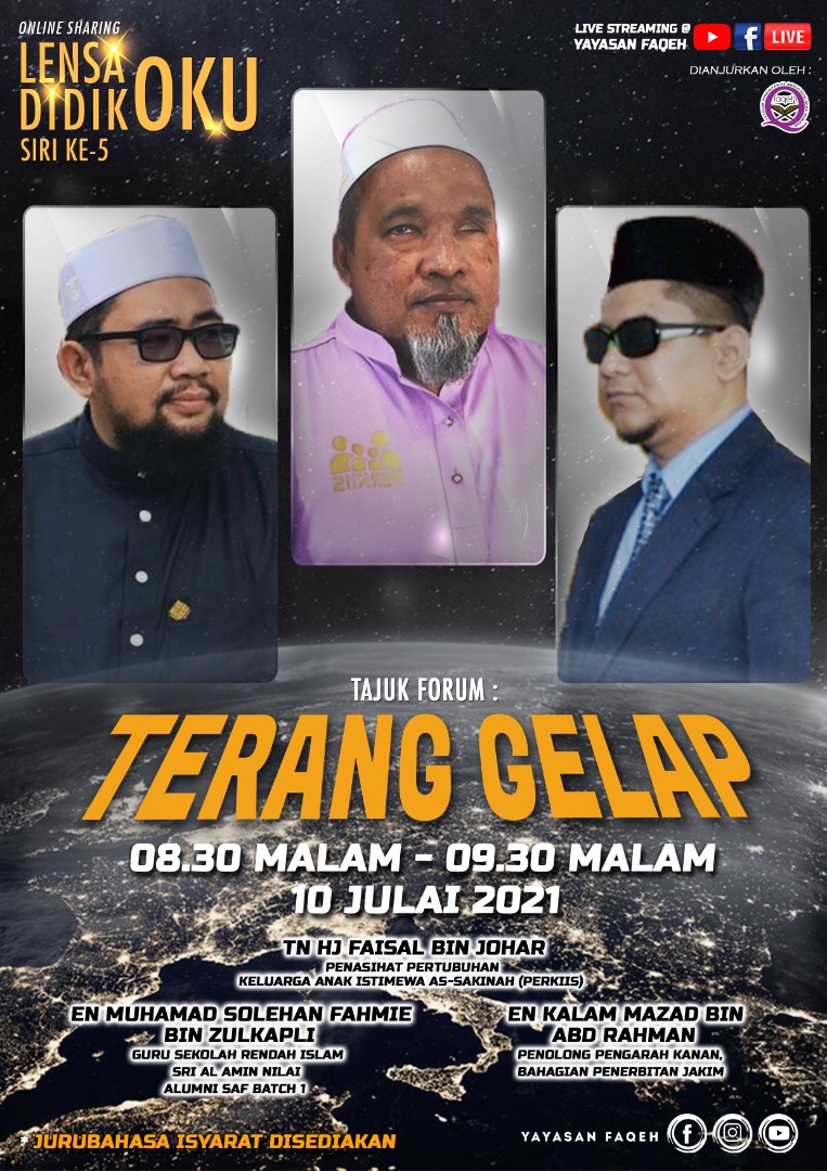 [LENSA DIDIK OKU] TERANG GELAP